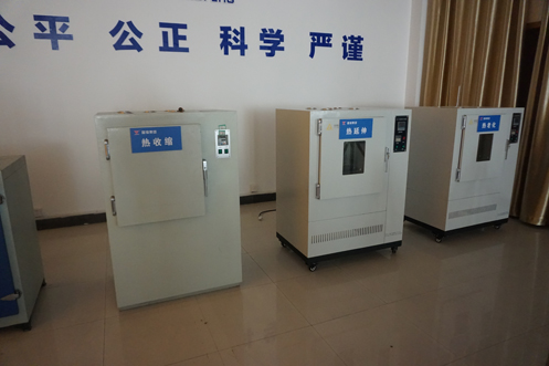 80058252-1fb4-46a3-9f0d-e28c9971cd88.jpg 80058252-1fb4-46a3-9f0d-e28c9971cd88.jpg